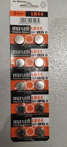 Maxell Button Cell, Capacity : 160 mAh