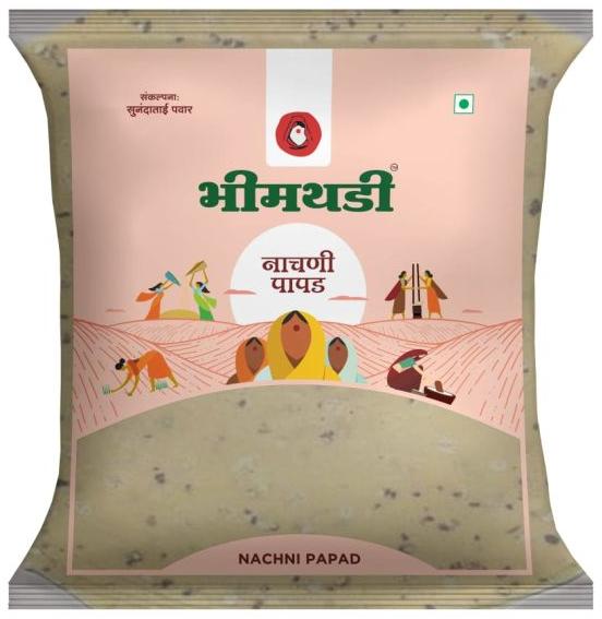 200gm ragi papad, Shelf Life : 12 month