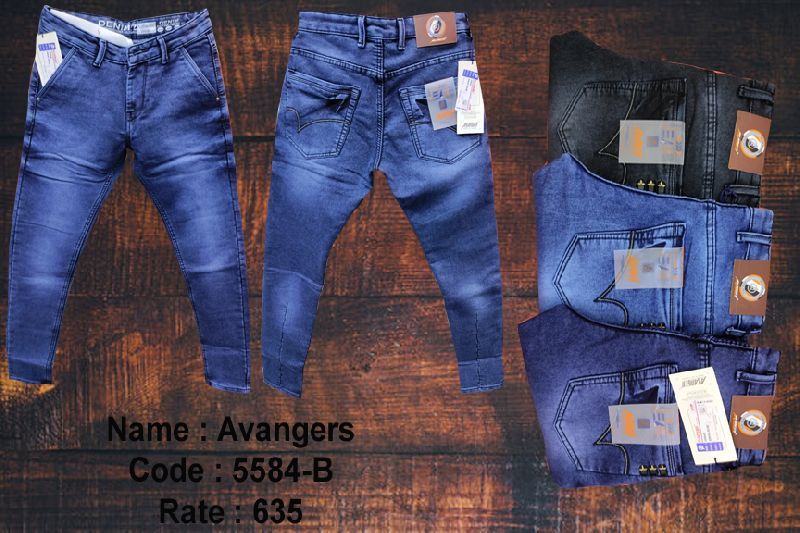 5584-b denim jeans