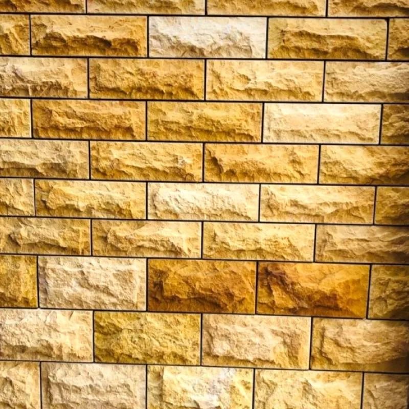 Gold Teak Full Rockface Wall Stone Cladding