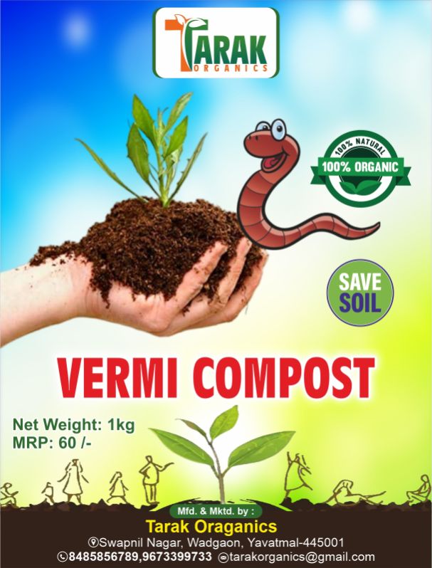 Black-brown Organic vermicompost, for Agriculture, Packaging Type : Plastic Bag