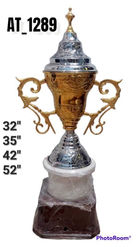 35 Inch Sultan Trophy Cup