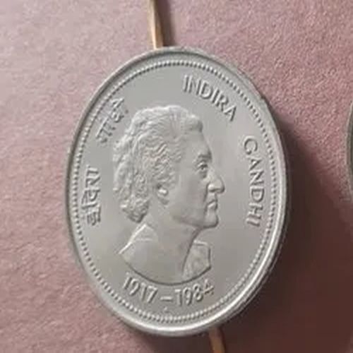 1917-1984 Indira Gandhi Old Coin, Size : 0-5cm