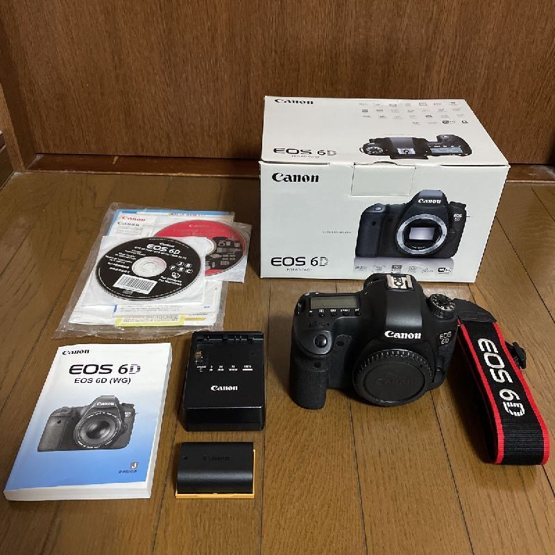 Canon EOS 6D Mark II 26.2MP Digital SLR Camera