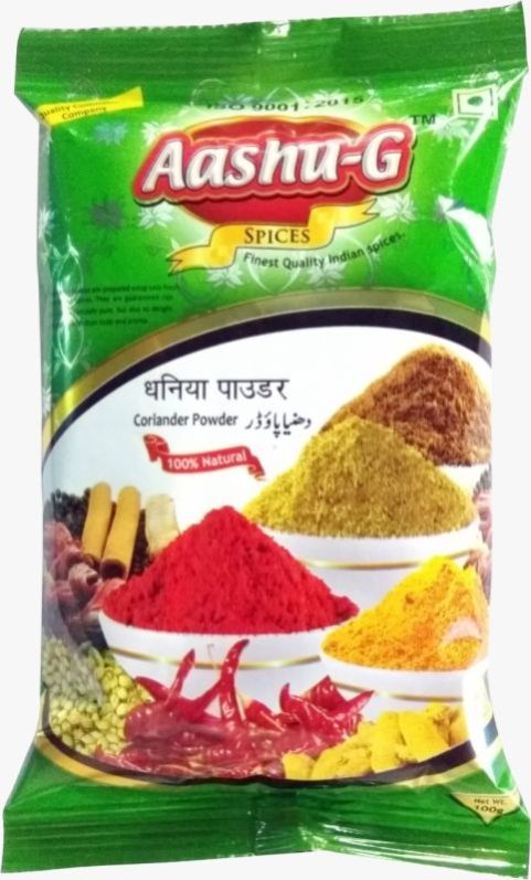 coriander powder
