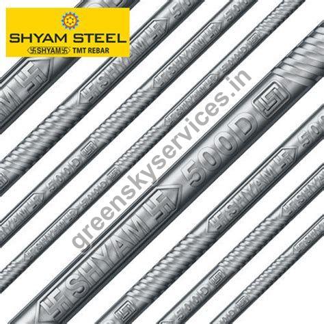 Round 5.5mm Shyam Steel TMT Bar, for Construction