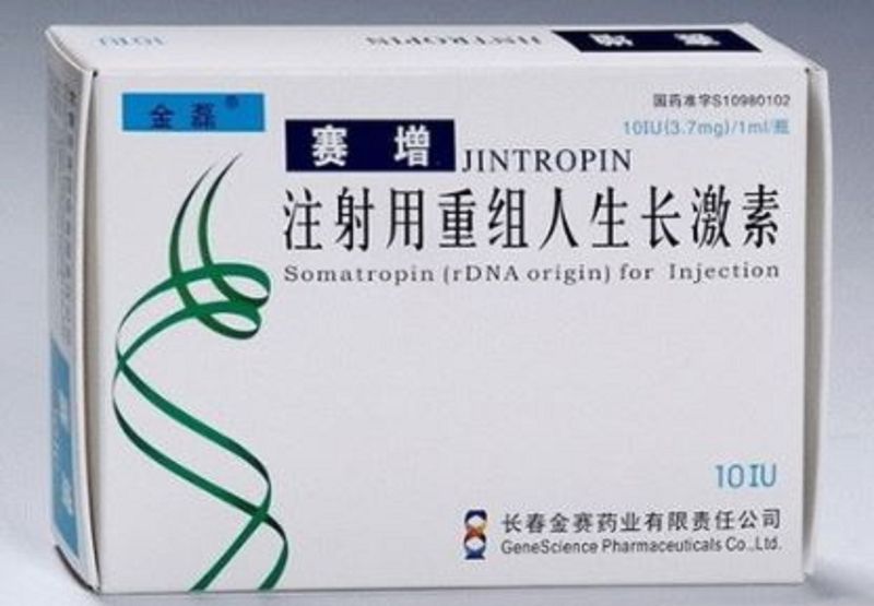 Jintropin Human Growth Hormone Injection, Packaging Type : Box