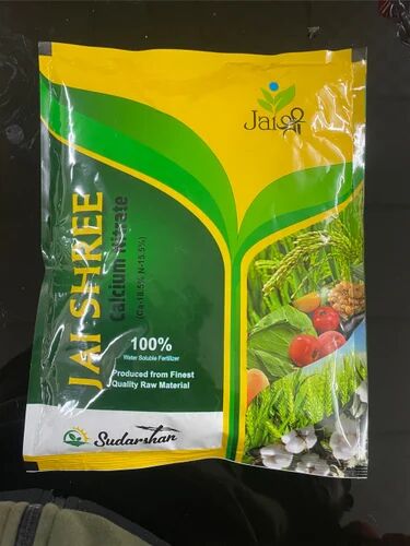 Jai Shree Calcium Nitrate Fertilizer