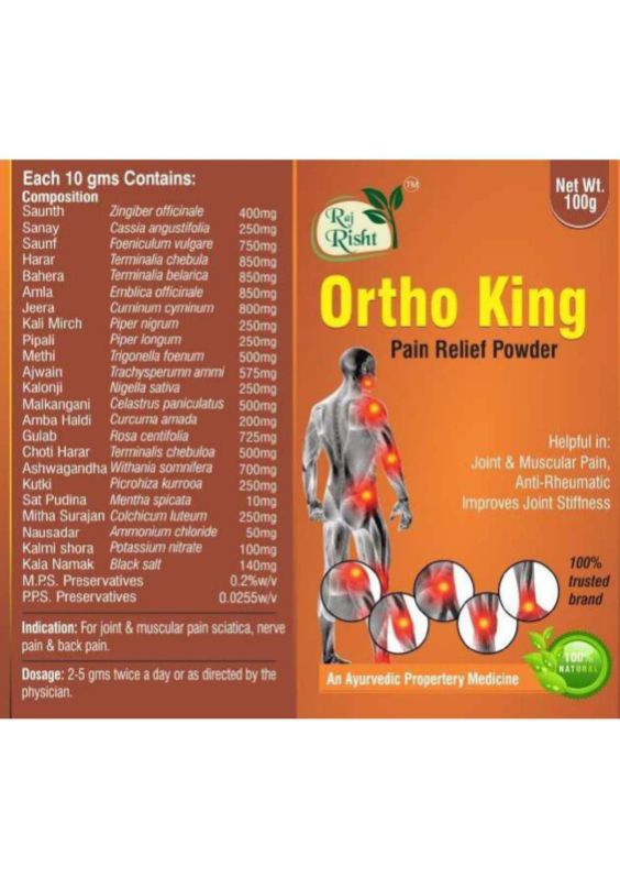 Ortho King Pain Relief Powder