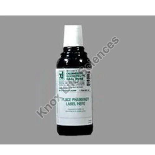 Protein Hydrolysate Syrup, Prescription : Prescription
