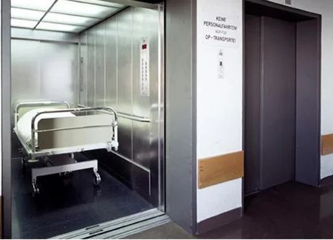 UM Lifts Hospital Elevator