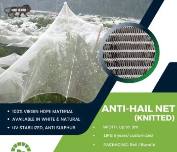anti hail net