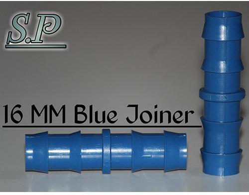 16mm Blue Joiner