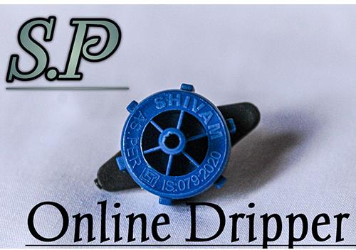 Round Online Dripper, Feature : Crack Proof, Durable, Easy To Fit, High Strength, Seamless Finish