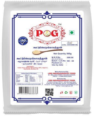 Pog 500gm Strong Asafoetida Powder, Certification : ISO 9001:2008