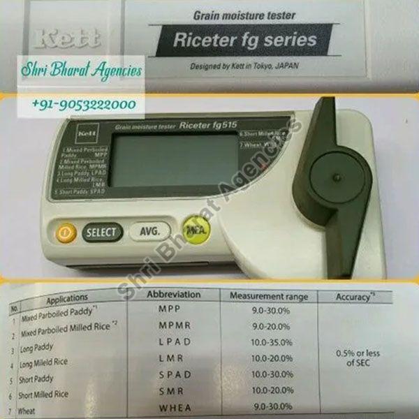 Kett Riceter FG515 Portable Moisture Meter, Display Type : Digital