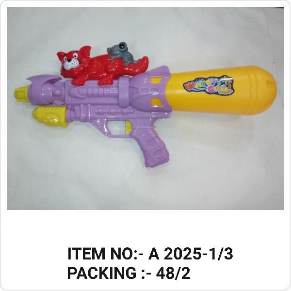 A2025-13C Pressure Water Gun