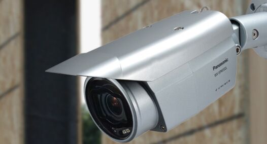 Weatherproof Network Camera