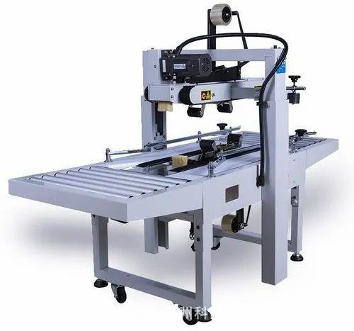 FXJ5050 Carton Taping Machine