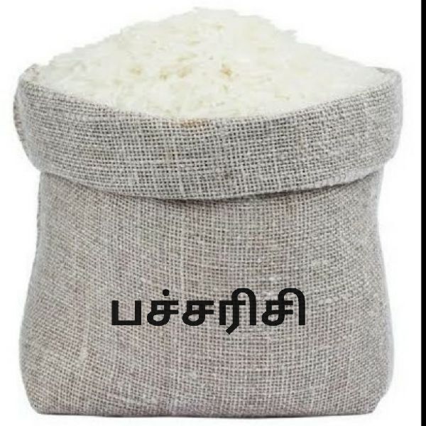 Manachanallur Ponni Rice