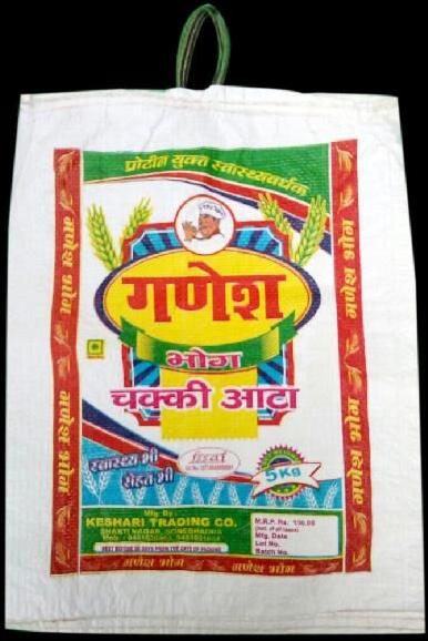 Aadhar Packaging PP Woven Unlaminated Fabric