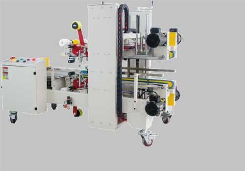 XT556SC Edge Case Sealing Machine