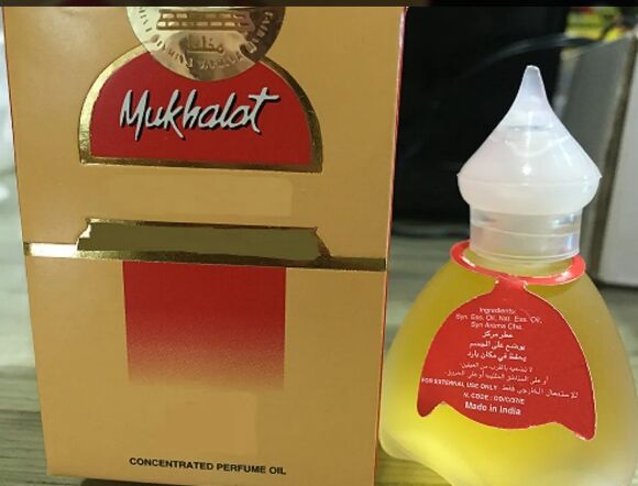 Mukhallat Perfume