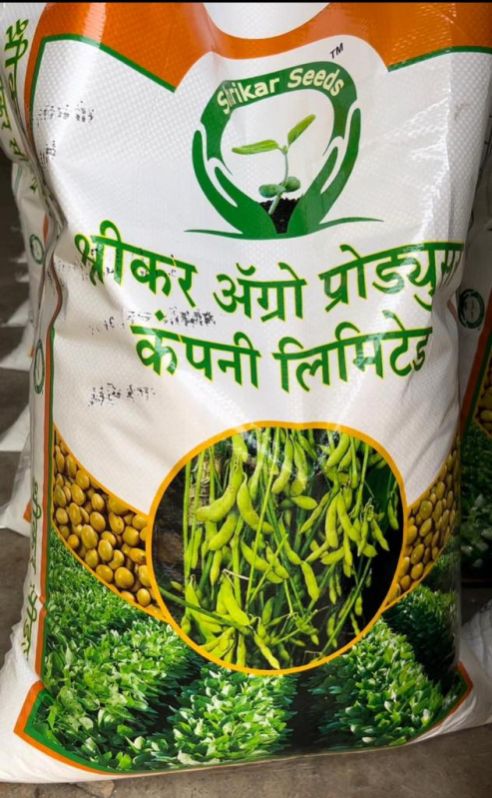Kds-753 Phule Kimya Soybean Seeds, For Agriculture, Feature : Clean