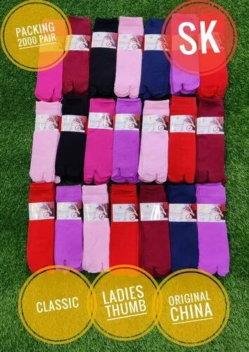 Plain Ladies Toe Socks, Size : Free