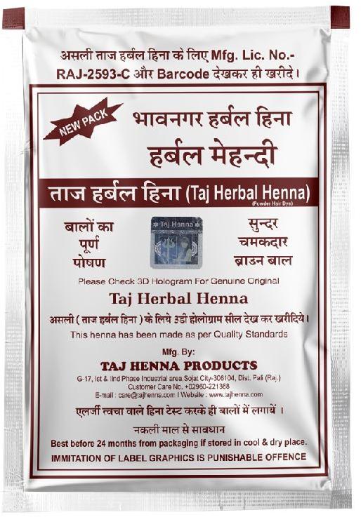 Taj Herbal Henna Bhavanagar Brown, for Parlour, Personal