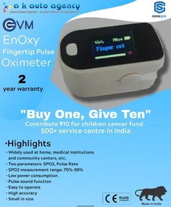 Fingertip Pulse Oximeter, Display Type : Single Color LED