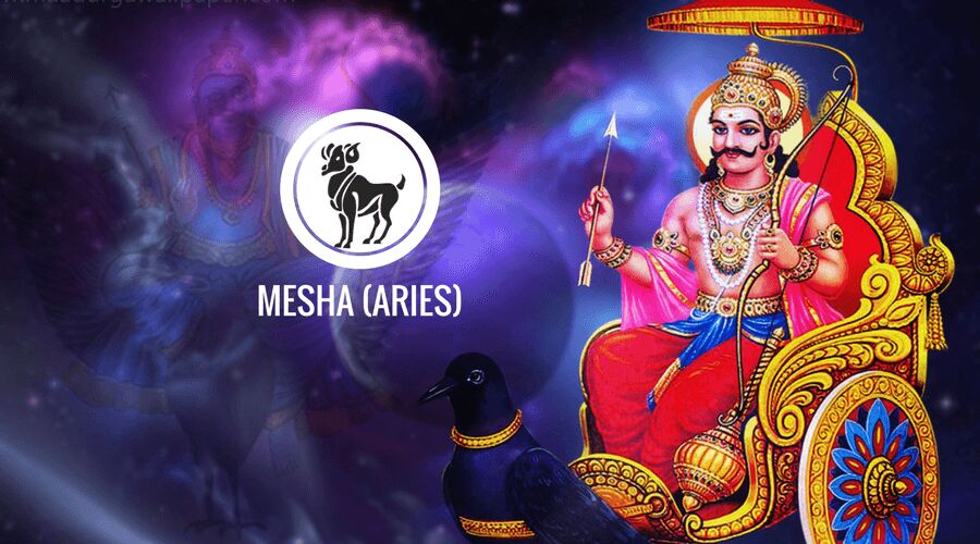 Mesha (Aries) Rhasi - Sani Peyarchi Guide Book