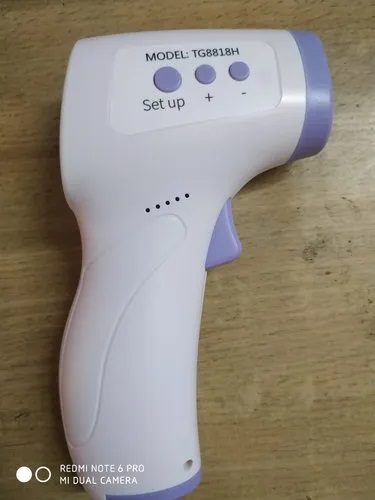 White 34.0 DegreeC ~ 42.9 DegreeC Non Contact Infrared Thermometer, for Hospital