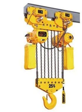 Yellow Mild Steel Electric Chain Hoist, for Weight Lifting, Loading Capacity : 20-25Tons