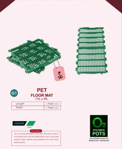 Polymer Pet Floor Mat, Size : 12*12 Inch