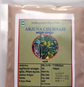 Arjuna Powder, Packaging Size : 100 gm