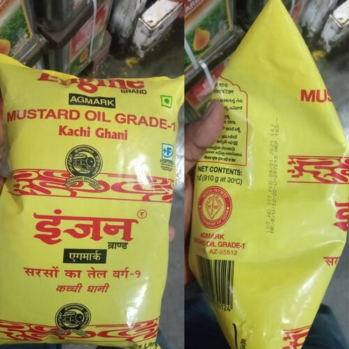 Fortune Cold Pressed mustard oil, Packaging Type : Plastic Bottle