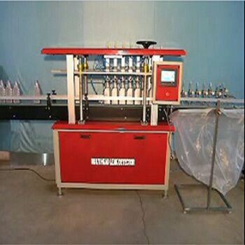 Bottle Tin Jar Container Pressure Inspection System