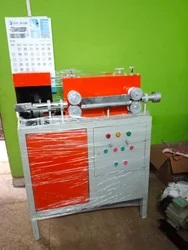 Mild Steel Automatic Pola Cutting Machine