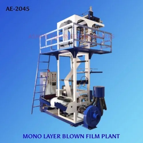 Ldpe Monolayer Blown Film Plant