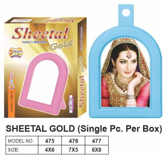 Shakti sheetal gold mirror