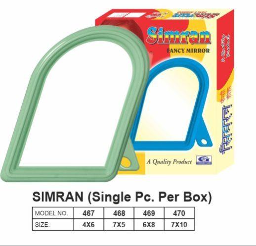 Shakti Simran Plastic Table Mirror, Packaging Type : Carton Box
