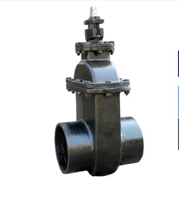 Cast Iron Plain End Sluice Valve