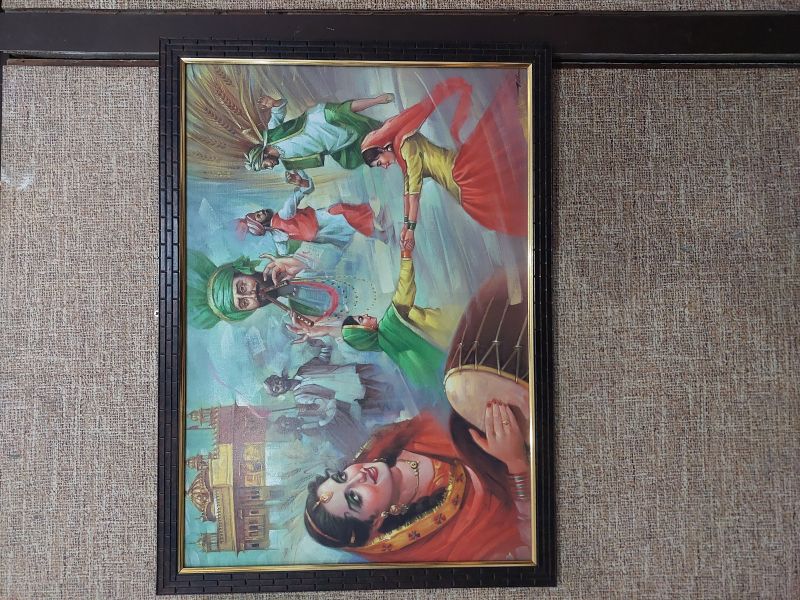 Punjabi Culture Frame