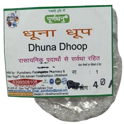 Dhunu dhup, for Worship Use