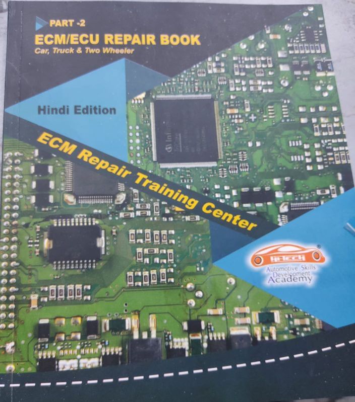 ECM / ECU REPAIR BOOK