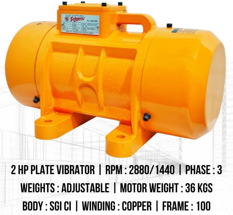 Vibration Motor
