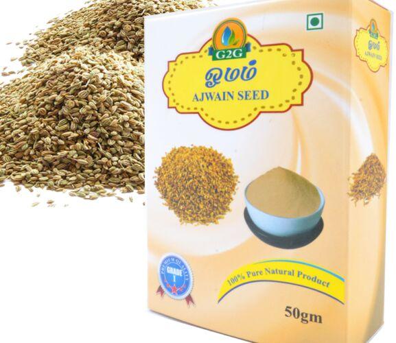 Omum Powder