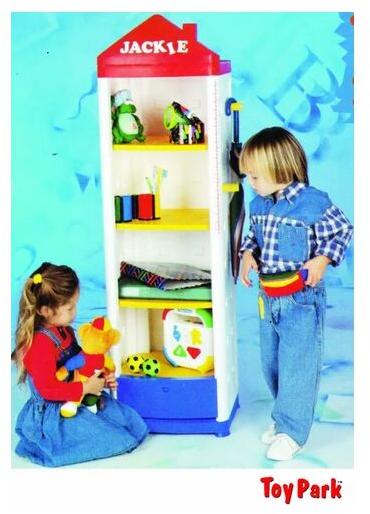 Multicolor Toy Park Plastic Tower Rack, for Home