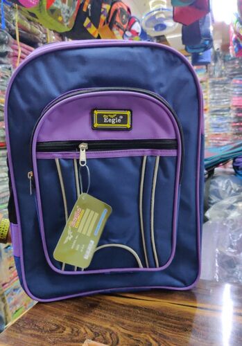 Blue & Purple School Bag